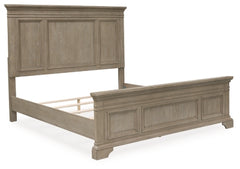Vallardia California King Panel Bed