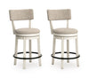 Robbinsdale Counter Height Barstool