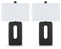 Wimmings Table Lamp (Set of 2)